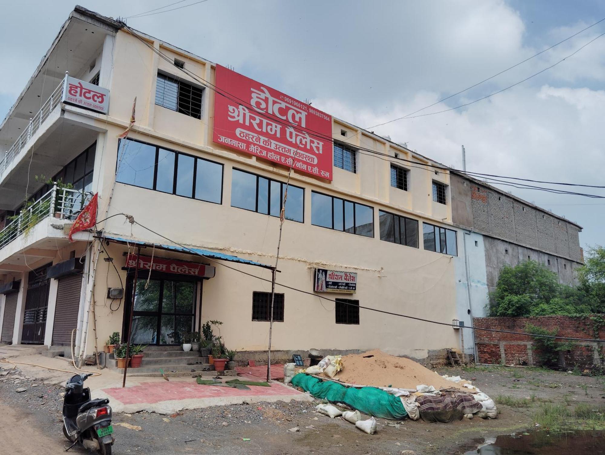 Hotel Shri Ram Palace Rewa Eksteriør billede